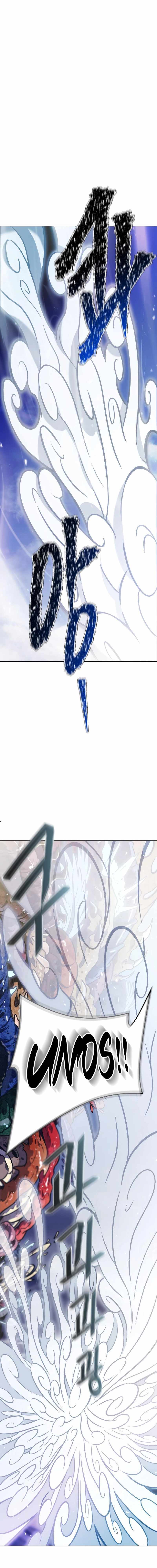 Tower of God Chapter 638 image 57